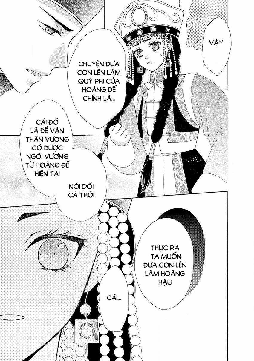 Thiên Mệnh Chi Luyến Chapter 44 trang 14