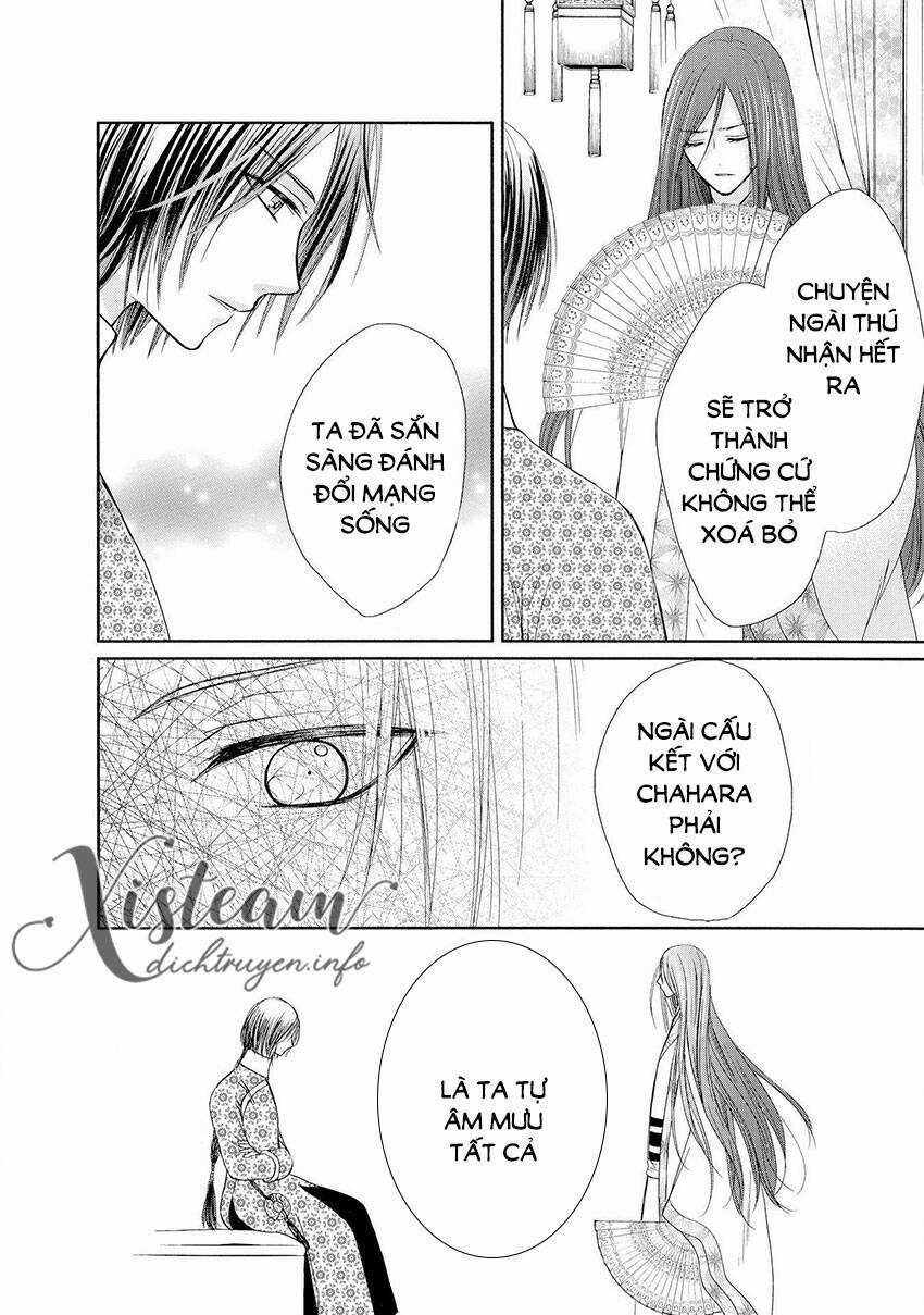 Thiên Mệnh Chi Luyến Chapter 44 trang 17