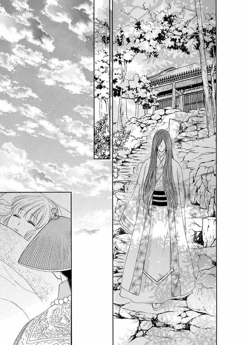 Thiên Mệnh Chi Luyến Chapter 44 trang 22