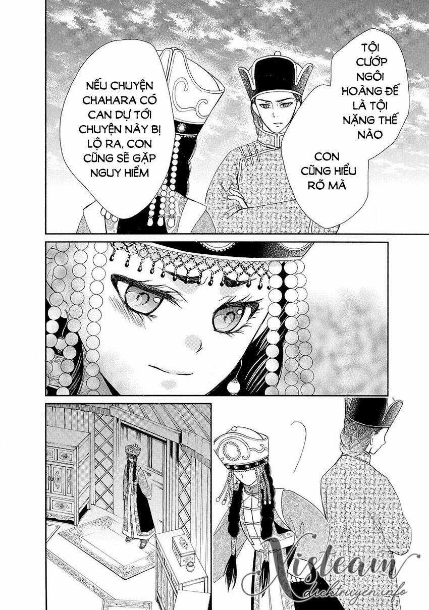 Thiên Mệnh Chi Luyến Chapter 44 trang 33