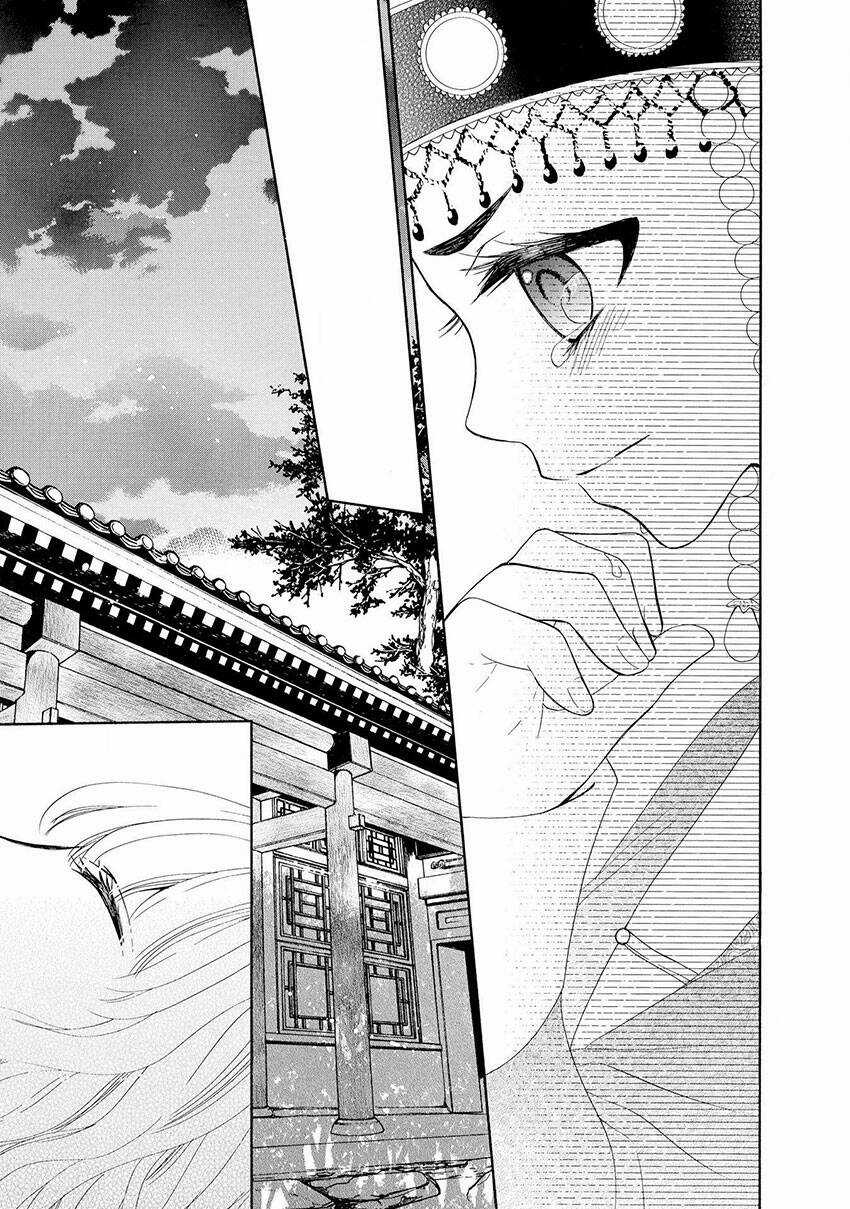 Thiên Mệnh Chi Luyến Chapter 44 trang 36