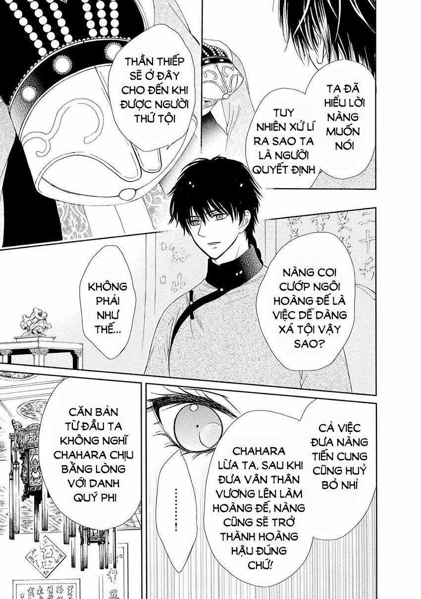 Thiên Mệnh Chi Luyến Chapter 44 trang 44