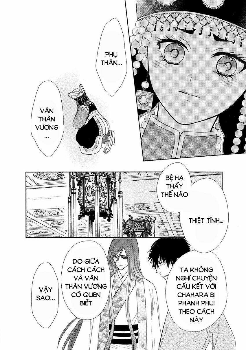 Thiên Mệnh Chi Luyến Chapter 44 trang 47