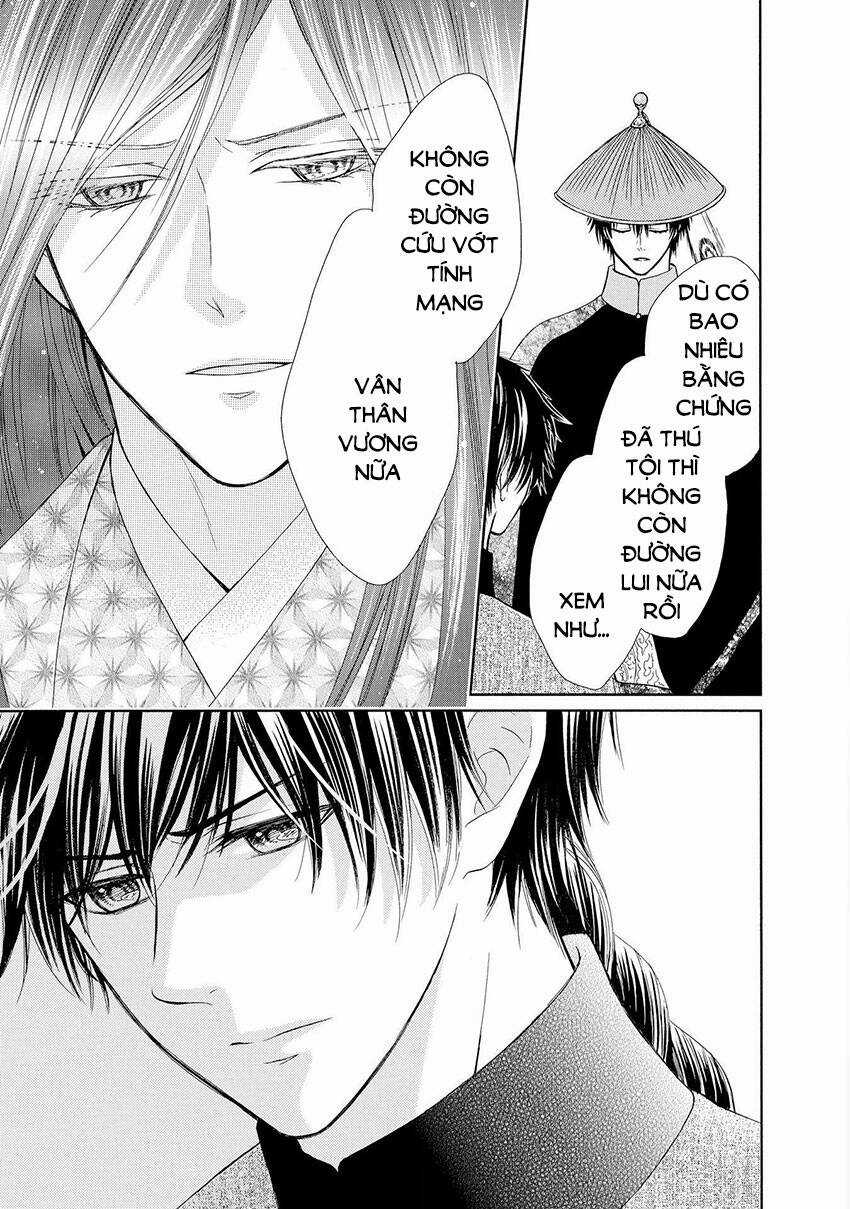 Thiên Mệnh Chi Luyến Chapter 44 trang 6