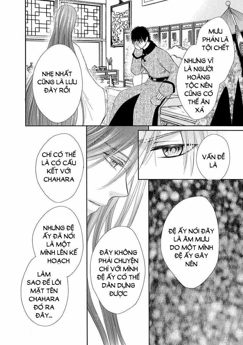 Thiên Mệnh Chi Luyến Chapter 44 trang 7