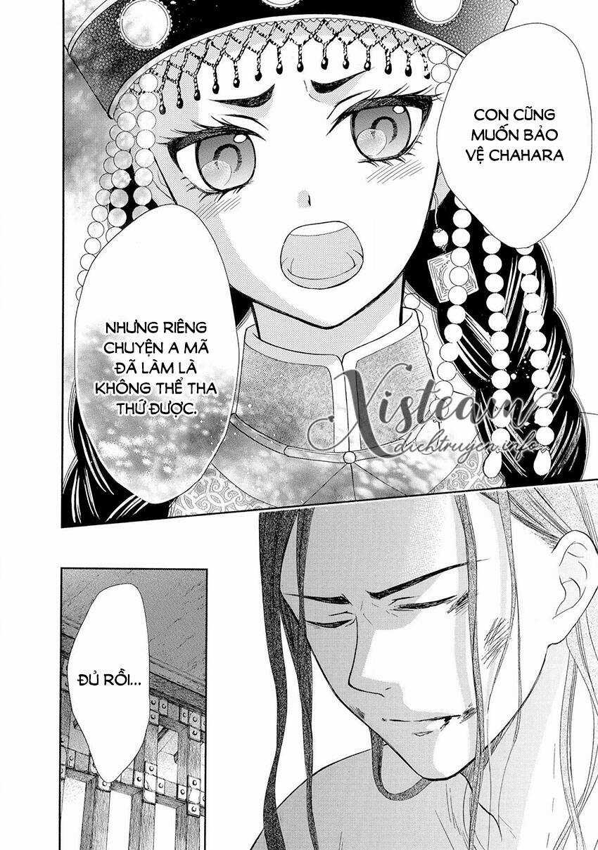 Thiên Mệnh Chi Luyến Chapter 45 trang 15