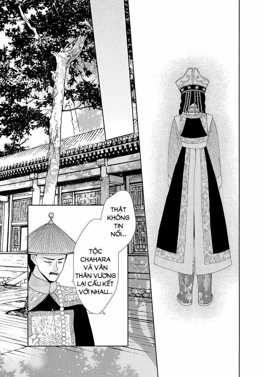 Thiên Mệnh Chi Luyến Chapter 45 trang 17