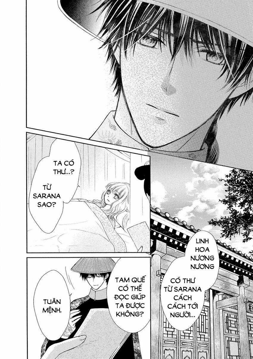 Thiên Mệnh Chi Luyến Chapter 45 trang 19