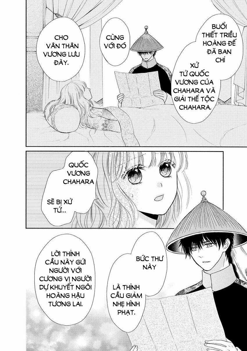 Thiên Mệnh Chi Luyến Chapter 45 trang 21