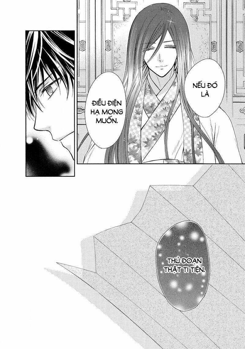 Thiên Mệnh Chi Luyến Chapter 46 trang 11