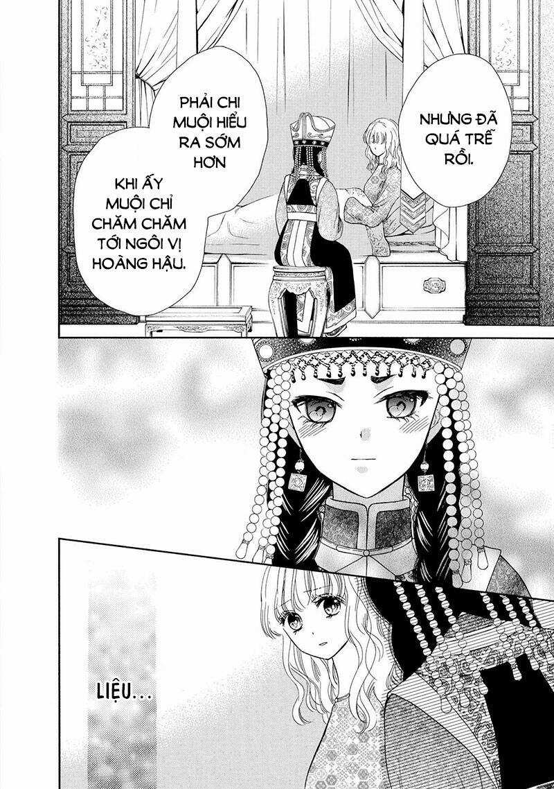 Thiên Mệnh Chi Luyến Chapter 46 trang 19