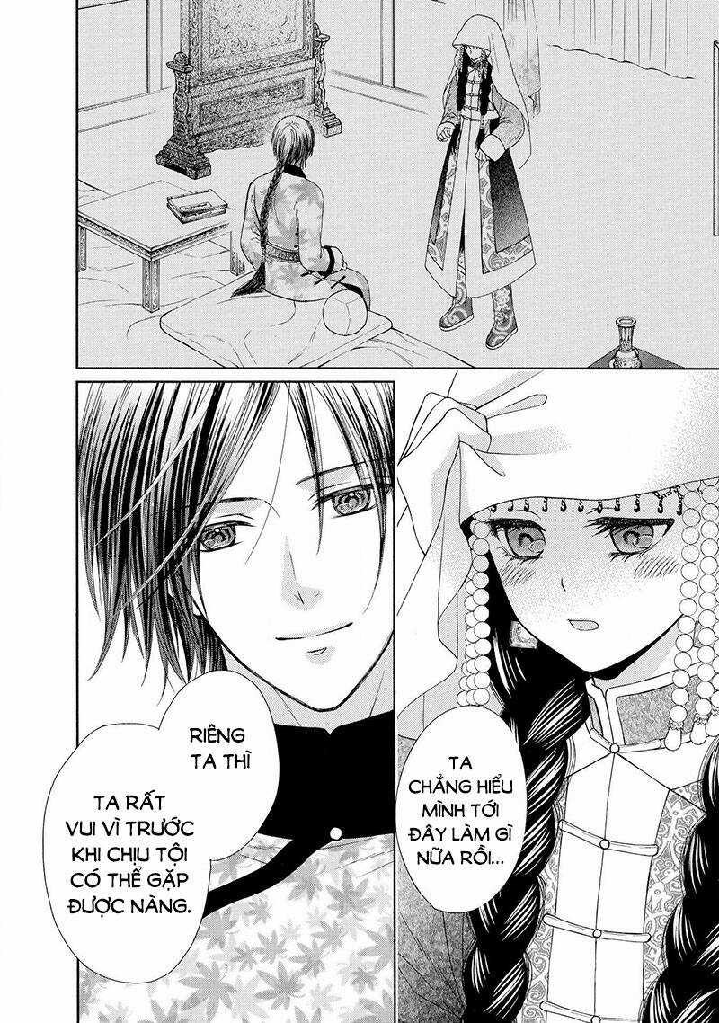 Thiên Mệnh Chi Luyến Chapter 46 trang 33