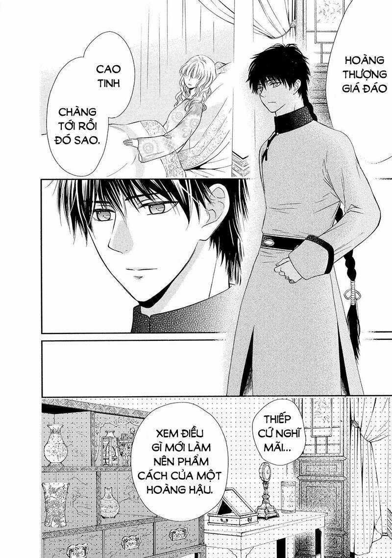 Thiên Mệnh Chi Luyến Chapter 46 trang 43