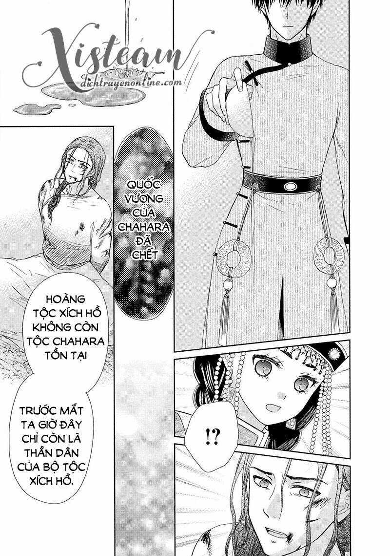 Thiên Mệnh Chi Luyến Chapter 46 trang 58