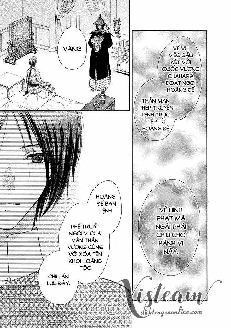 Thiên Mệnh Chi Luyến Chapter 46 trang 6