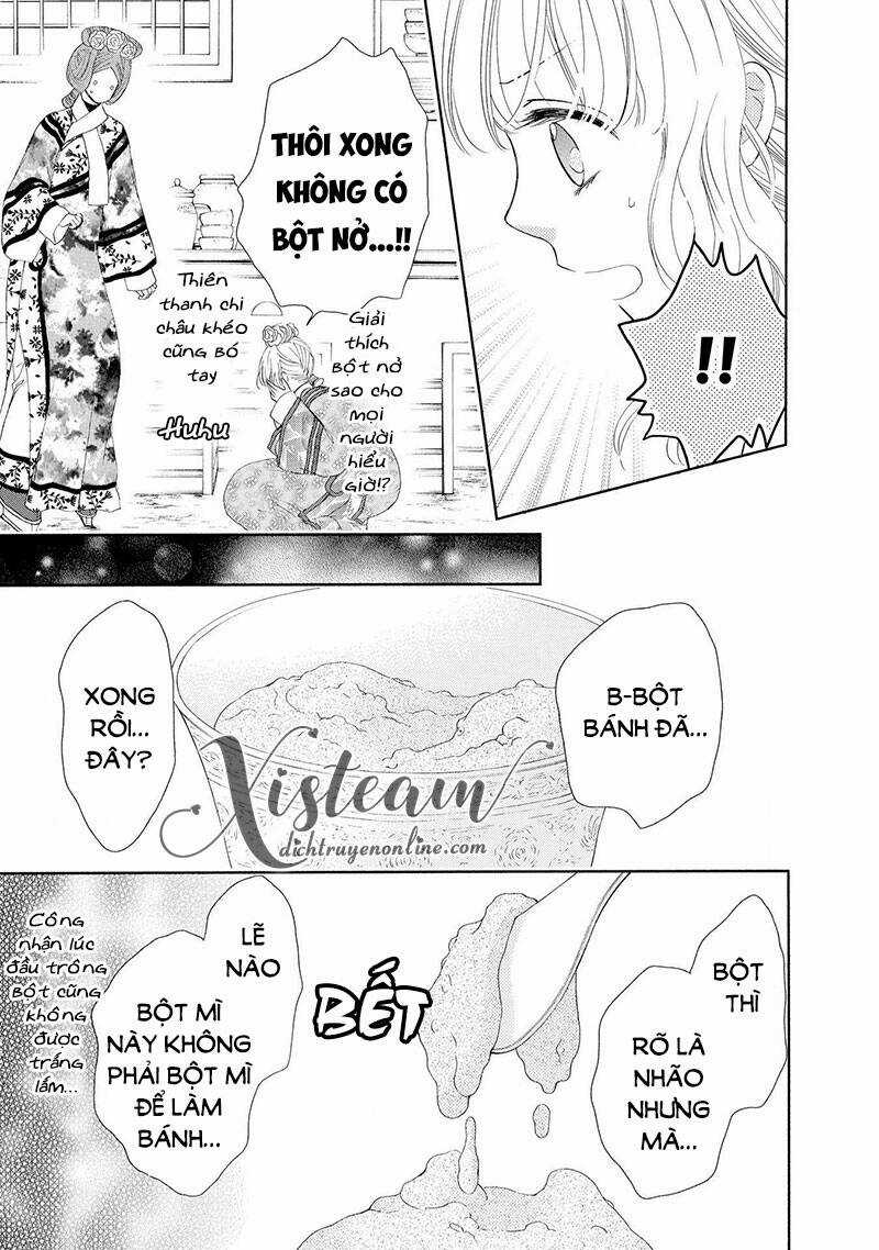 Thiên Mệnh Chi Luyến Chapter 47.5 trang 12