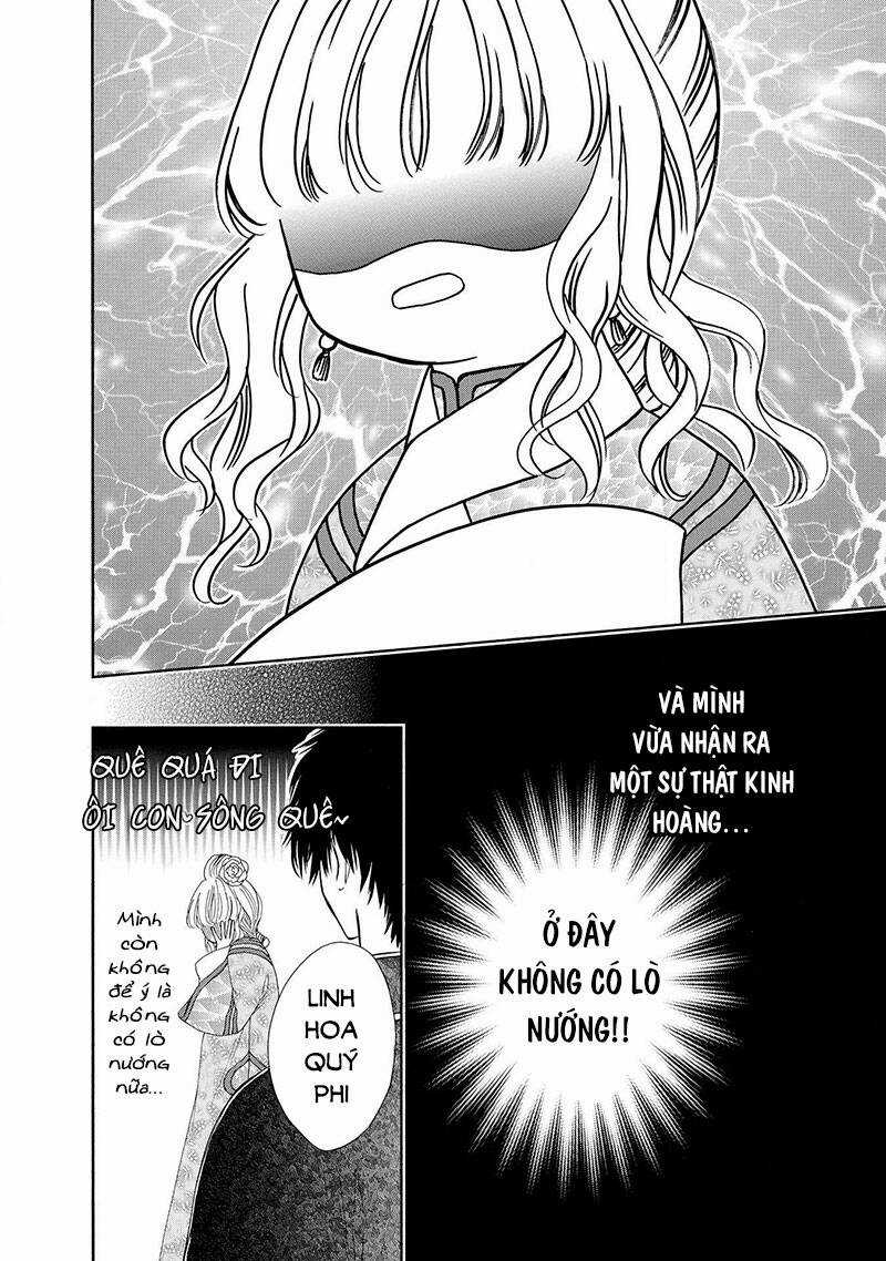 Thiên Mệnh Chi Luyến Chapter 47.5 trang 13