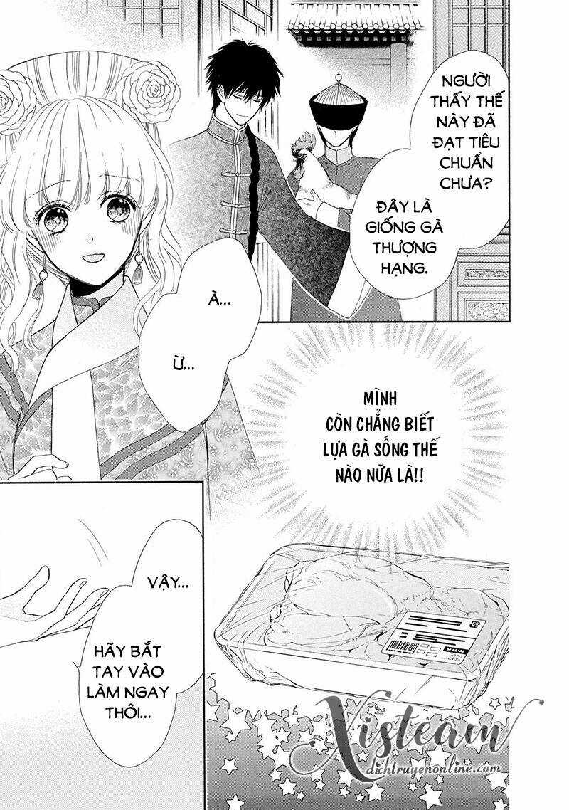 Thiên Mệnh Chi Luyến Chapter 47.5 trang 14