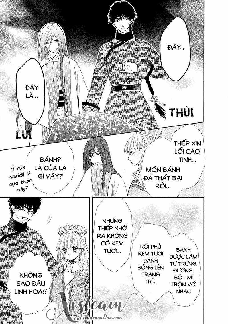 Thiên Mệnh Chi Luyến Chapter 47.5 trang 16