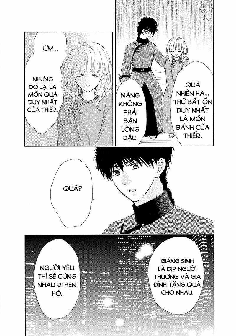 Thiên Mệnh Chi Luyến Chapter 47.5 trang 19