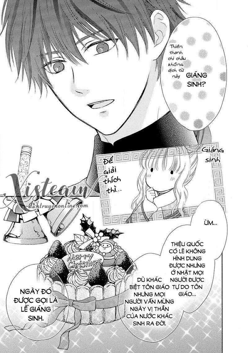 Thiên Mệnh Chi Luyến Chapter 47.5 trang 2