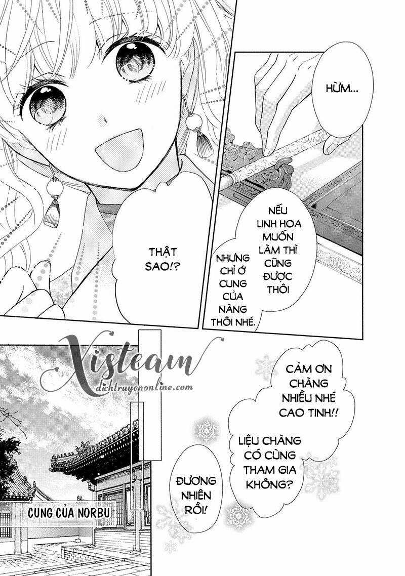 Thiên Mệnh Chi Luyến Chapter 47.5 trang 4