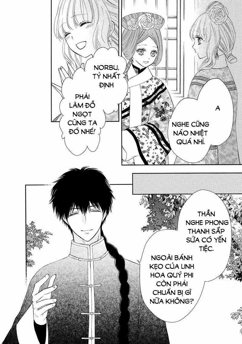 Thiên Mệnh Chi Luyến Chapter 47.5 trang 5