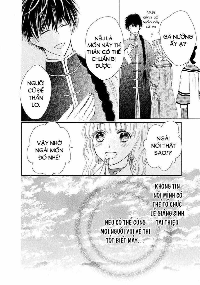 Thiên Mệnh Chi Luyến Chapter 47.5 trang 7