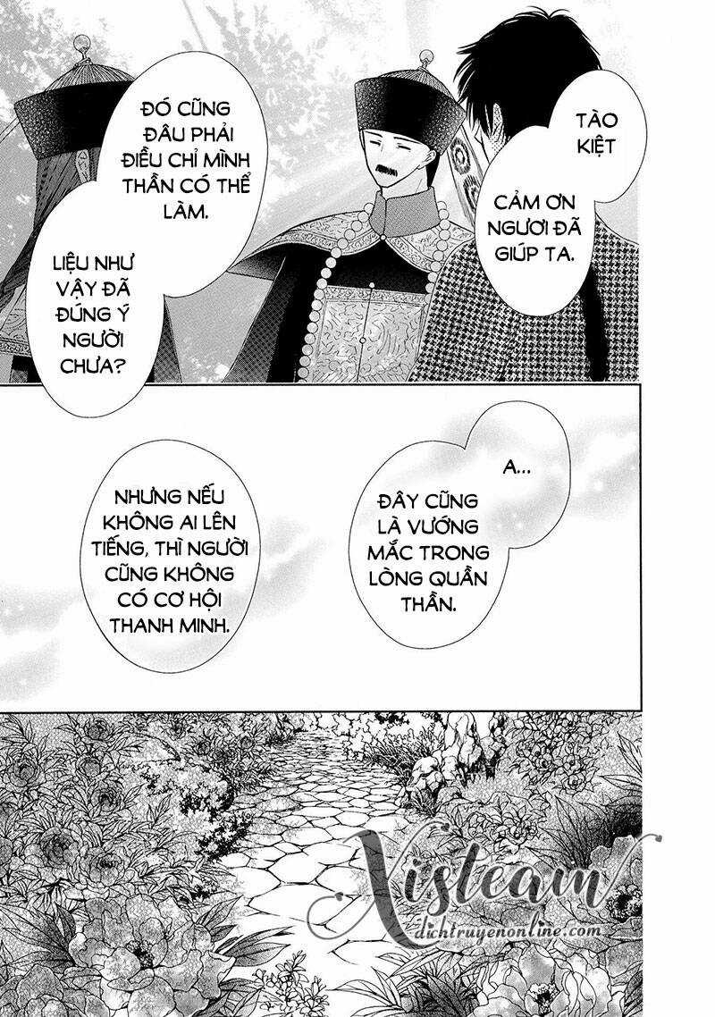 Thiên Mệnh Chi Luyến Chapter 47 trang 16