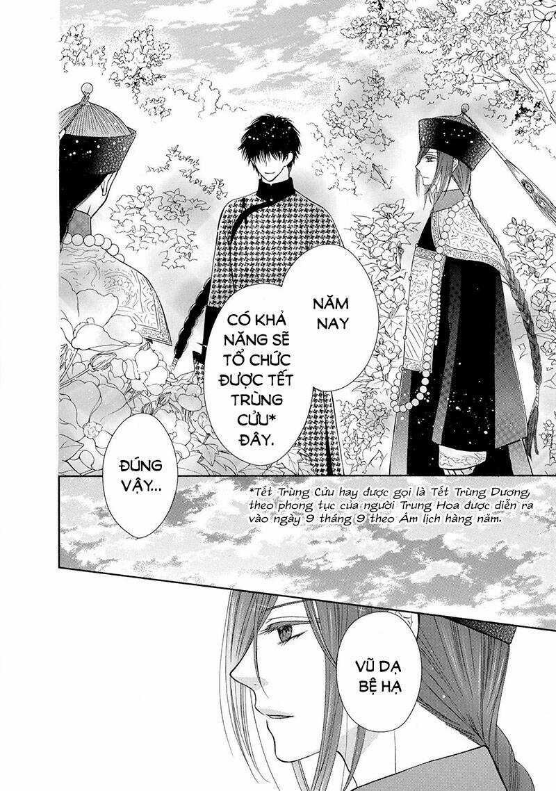 Thiên Mệnh Chi Luyến Chapter 47 trang 17