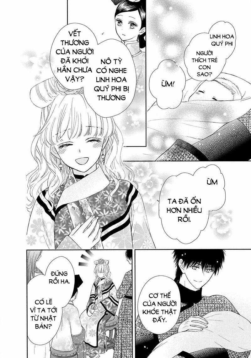 Thiên Mệnh Chi Luyến Chapter 47 trang 3