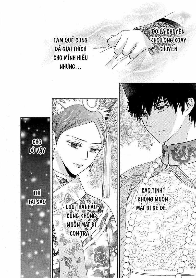 Thiên Mệnh Chi Luyến Chapter 47 trang 37