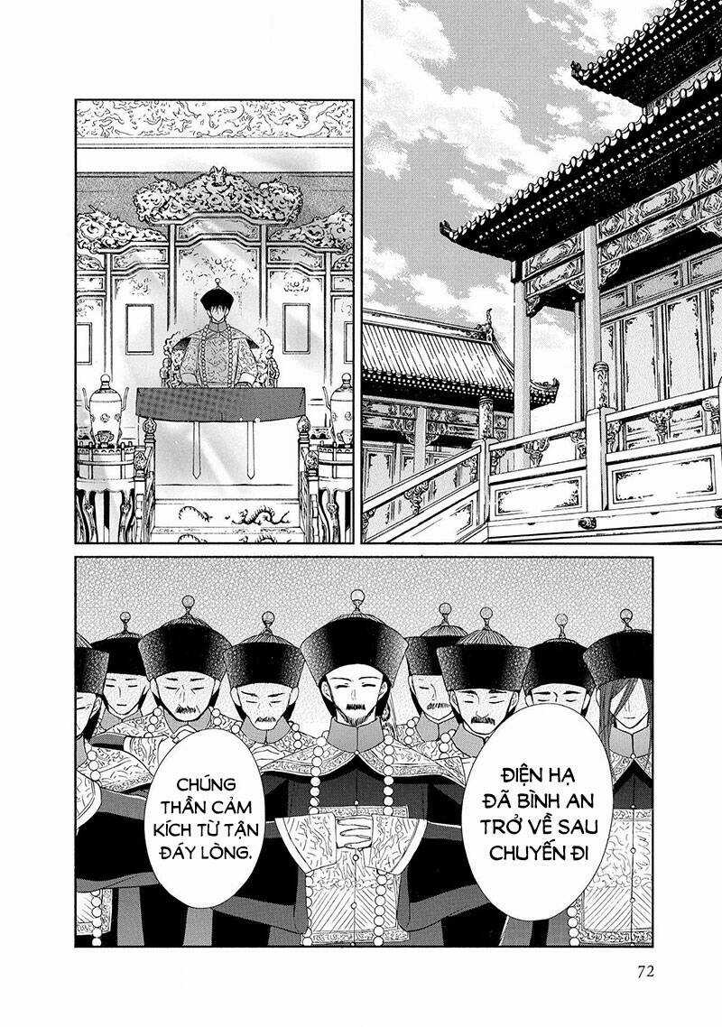 Thiên Mệnh Chi Luyến Chapter 47 trang 5