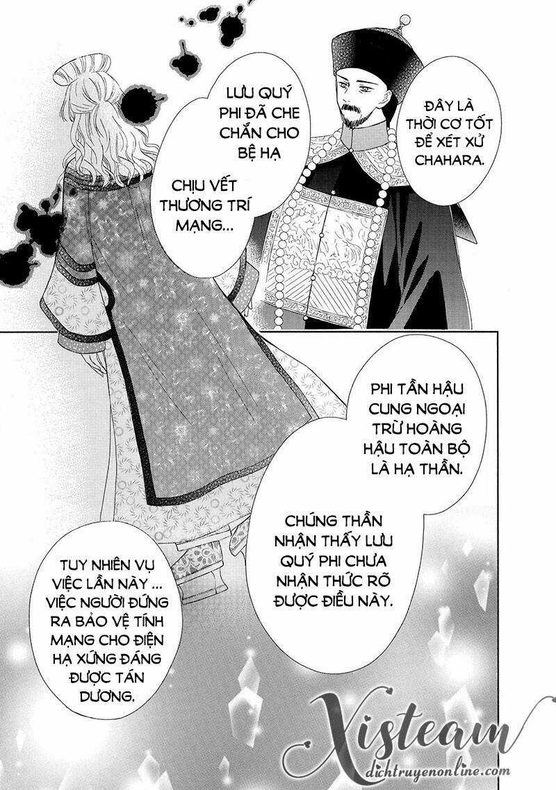 Thiên Mệnh Chi Luyến Chapter 47 trang 6