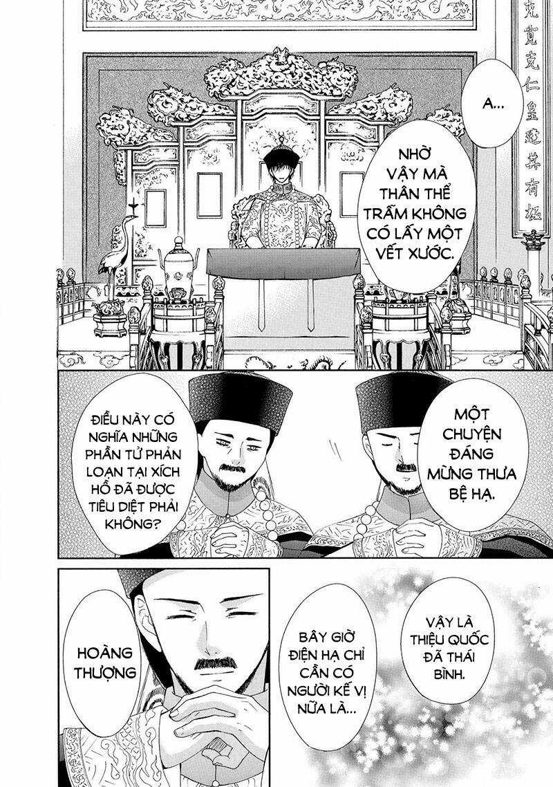 Thiên Mệnh Chi Luyến Chapter 47 trang 7