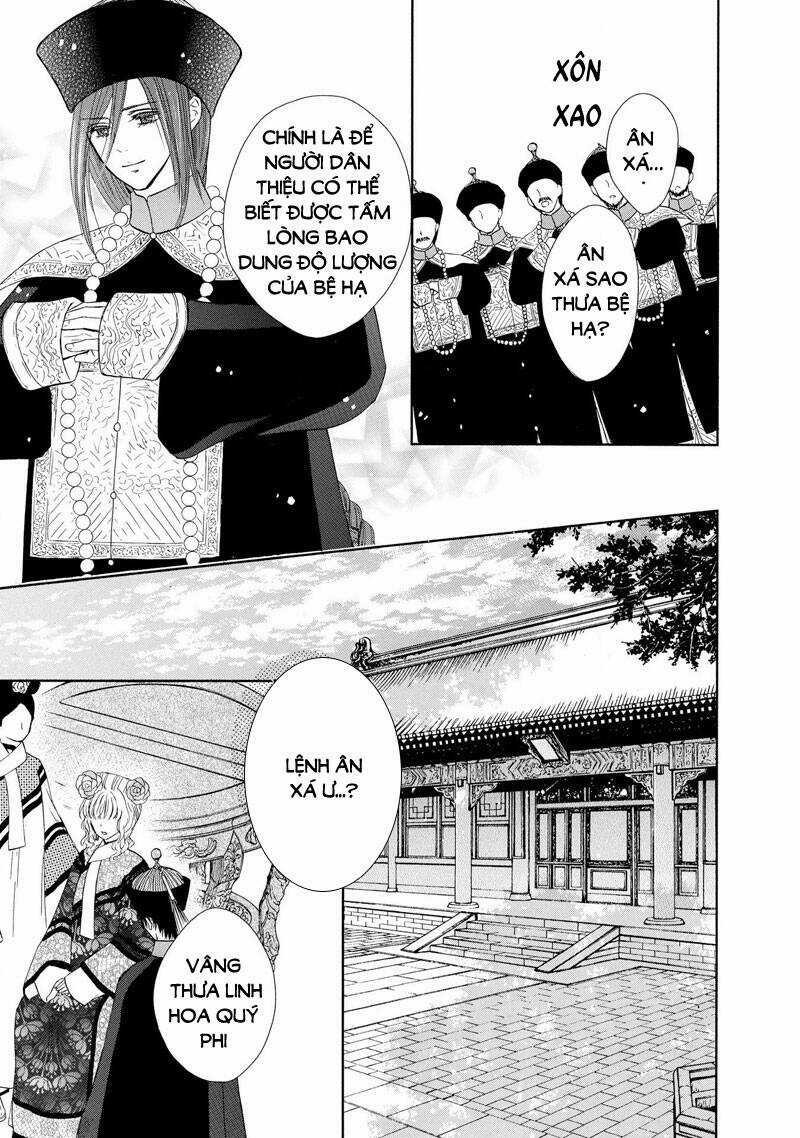 Thiên Mệnh Chi Luyến Chapter 48 trang 17