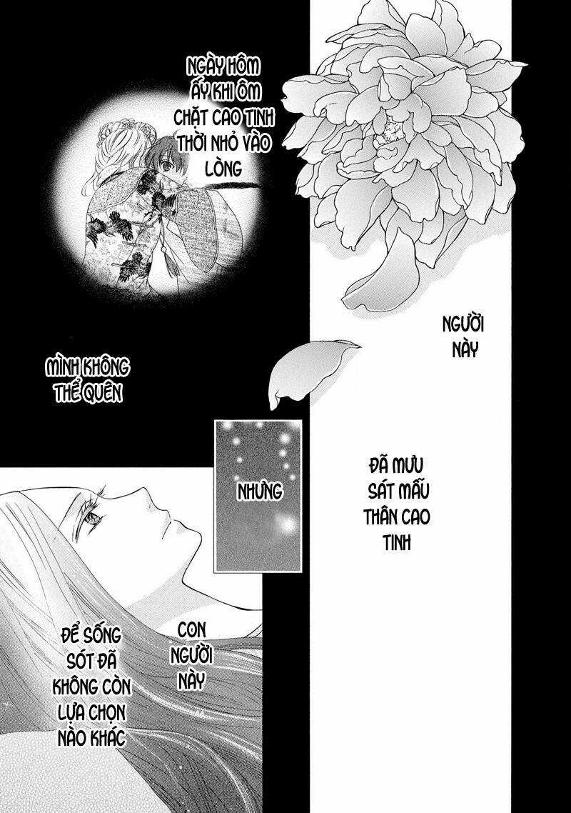 Thiên Mệnh Chi Luyến Chapter 48 trang 43