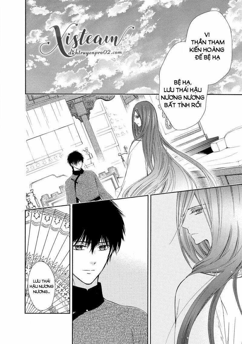 Thiên Mệnh Chi Luyến Chapter 48 trang 6