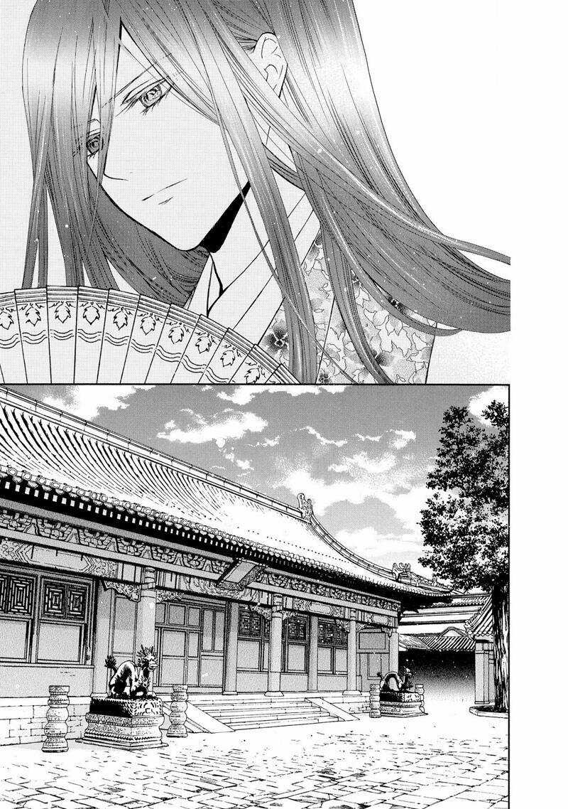 Thiên Mệnh Chi Luyến Chapter 48 trang 7