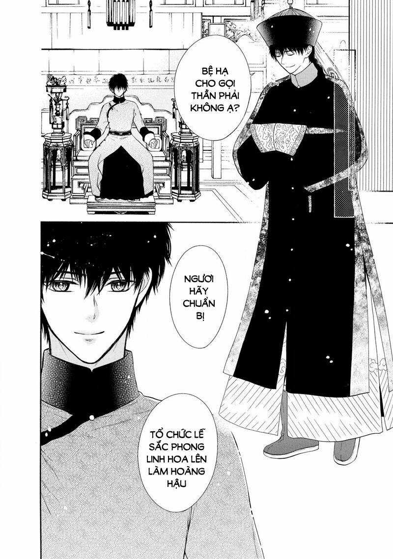 Thiên Mệnh Chi Luyến Chapter 49 trang 21