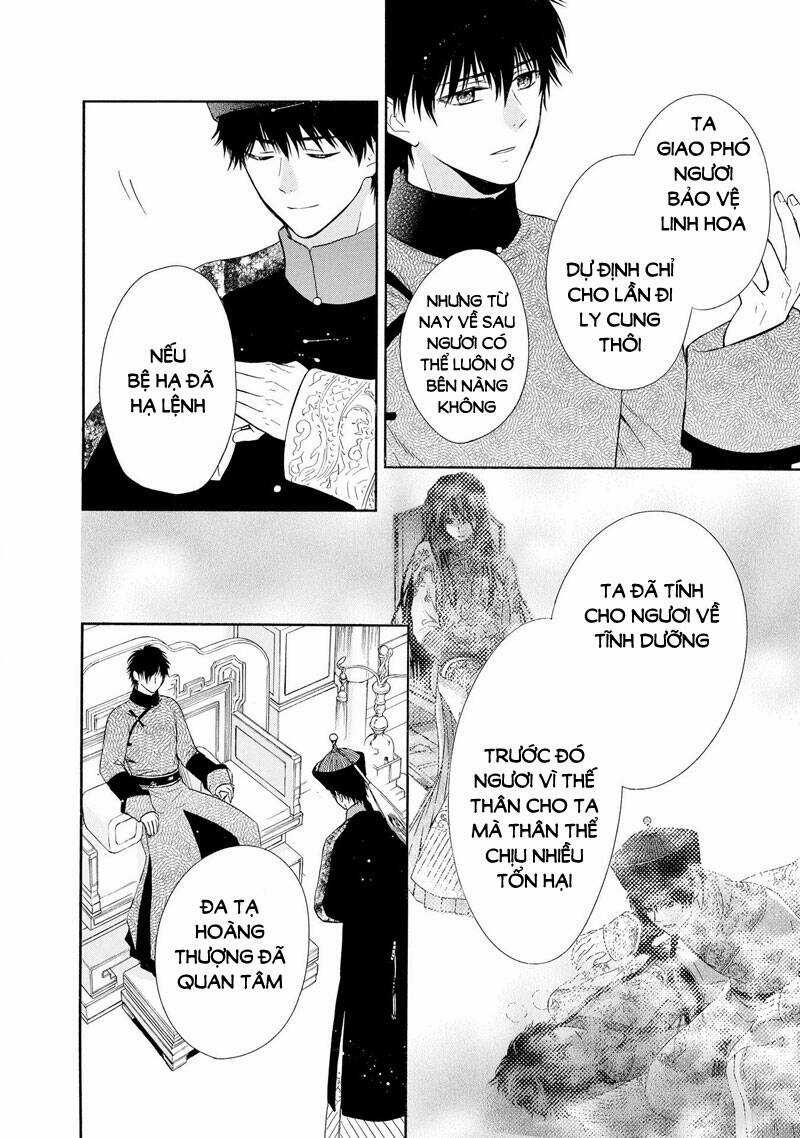 Thiên Mệnh Chi Luyến Chapter 49 trang 23