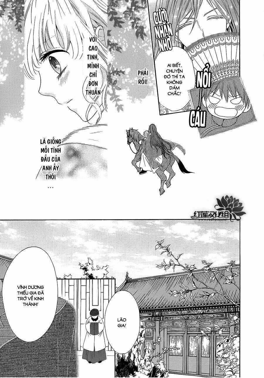 Thiên Mệnh Chi Luyến Chapter 5 trang 11