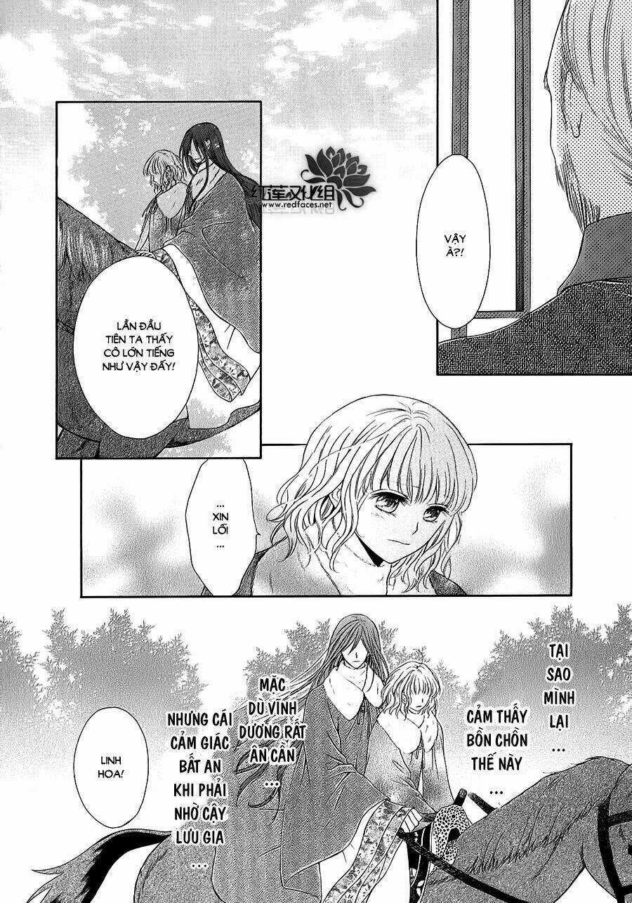 Thiên Mệnh Chi Luyến Chapter 5 trang 12