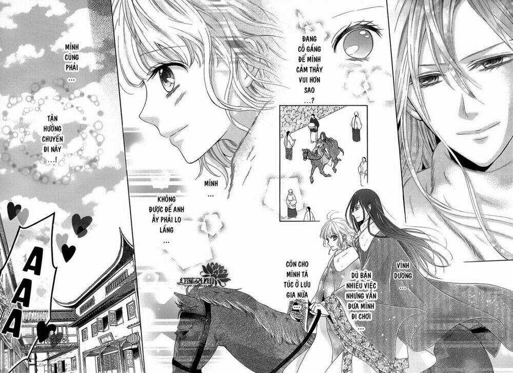 Thiên Mệnh Chi Luyến Chapter 5 trang 14