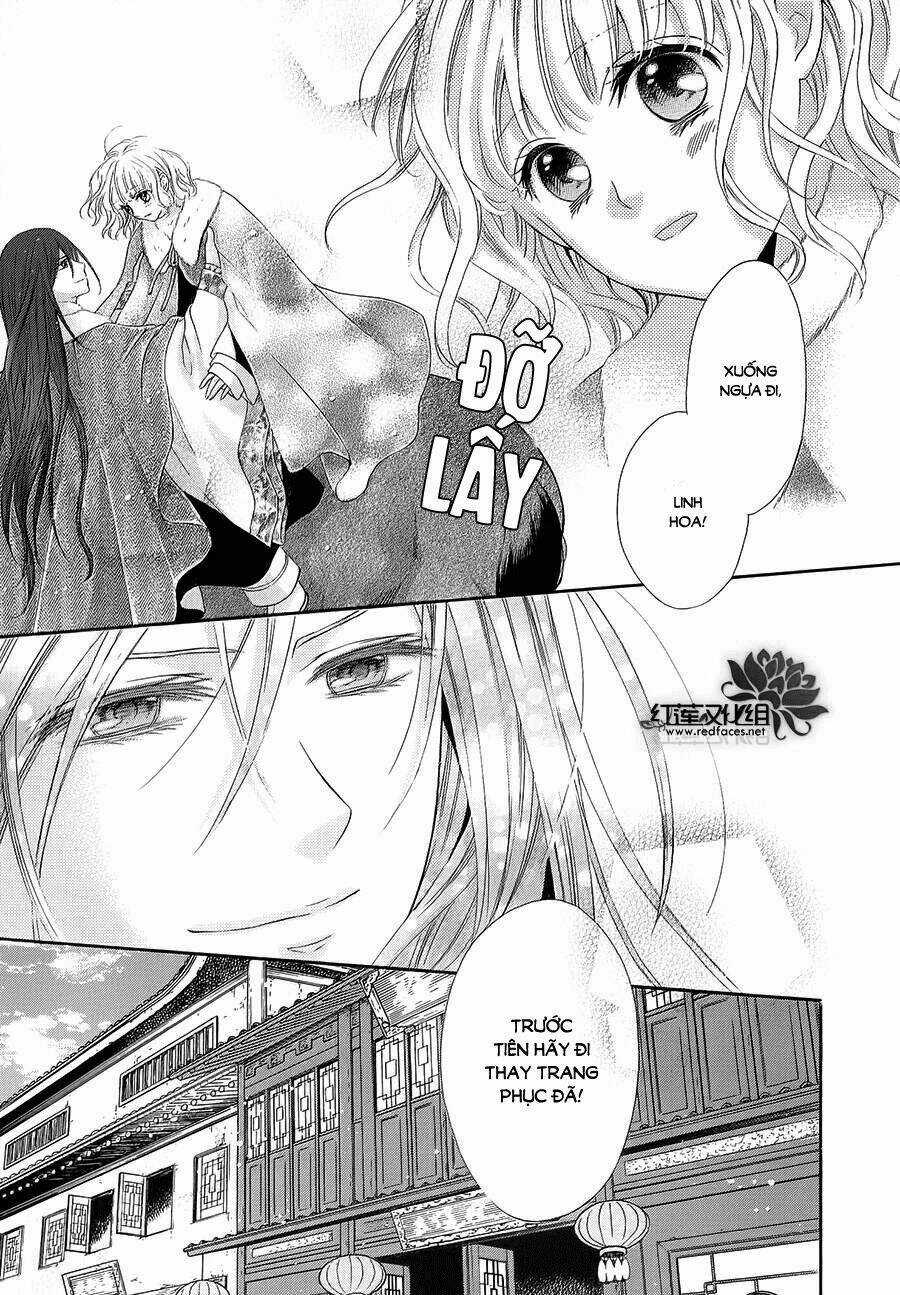 Thiên Mệnh Chi Luyến Chapter 5 trang 16