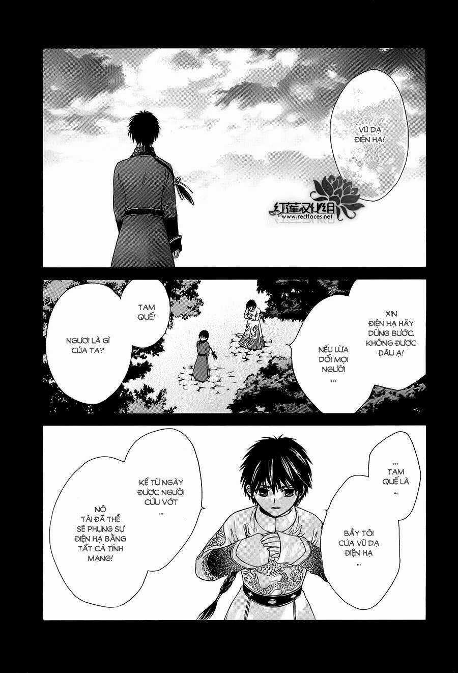 Thiên Mệnh Chi Luyến Chapter 5 trang 2