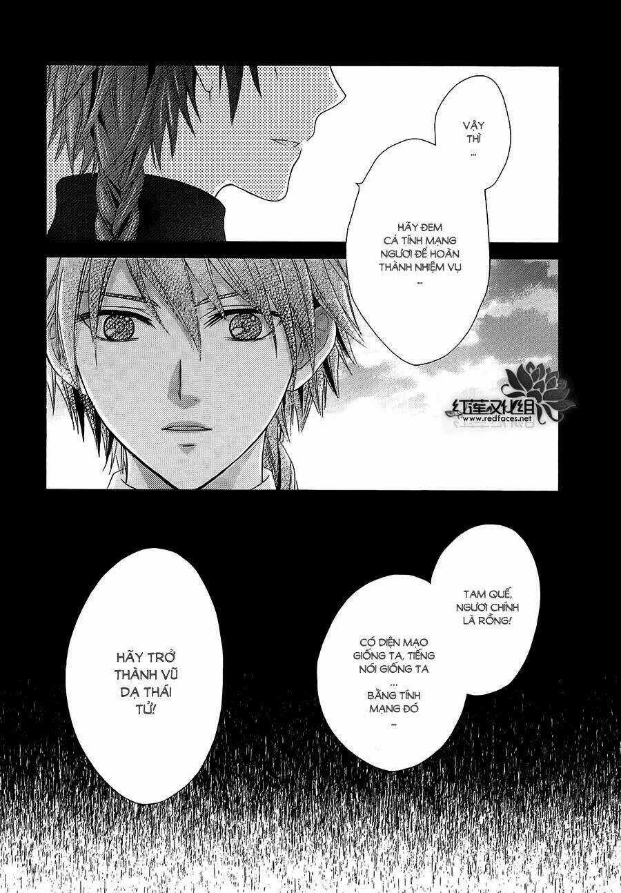 Thiên Mệnh Chi Luyến Chapter 5 trang 3