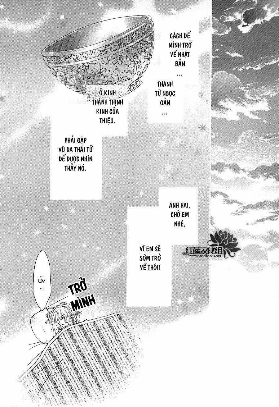 Thiên Mệnh Chi Luyến Chapter 5 trang 4