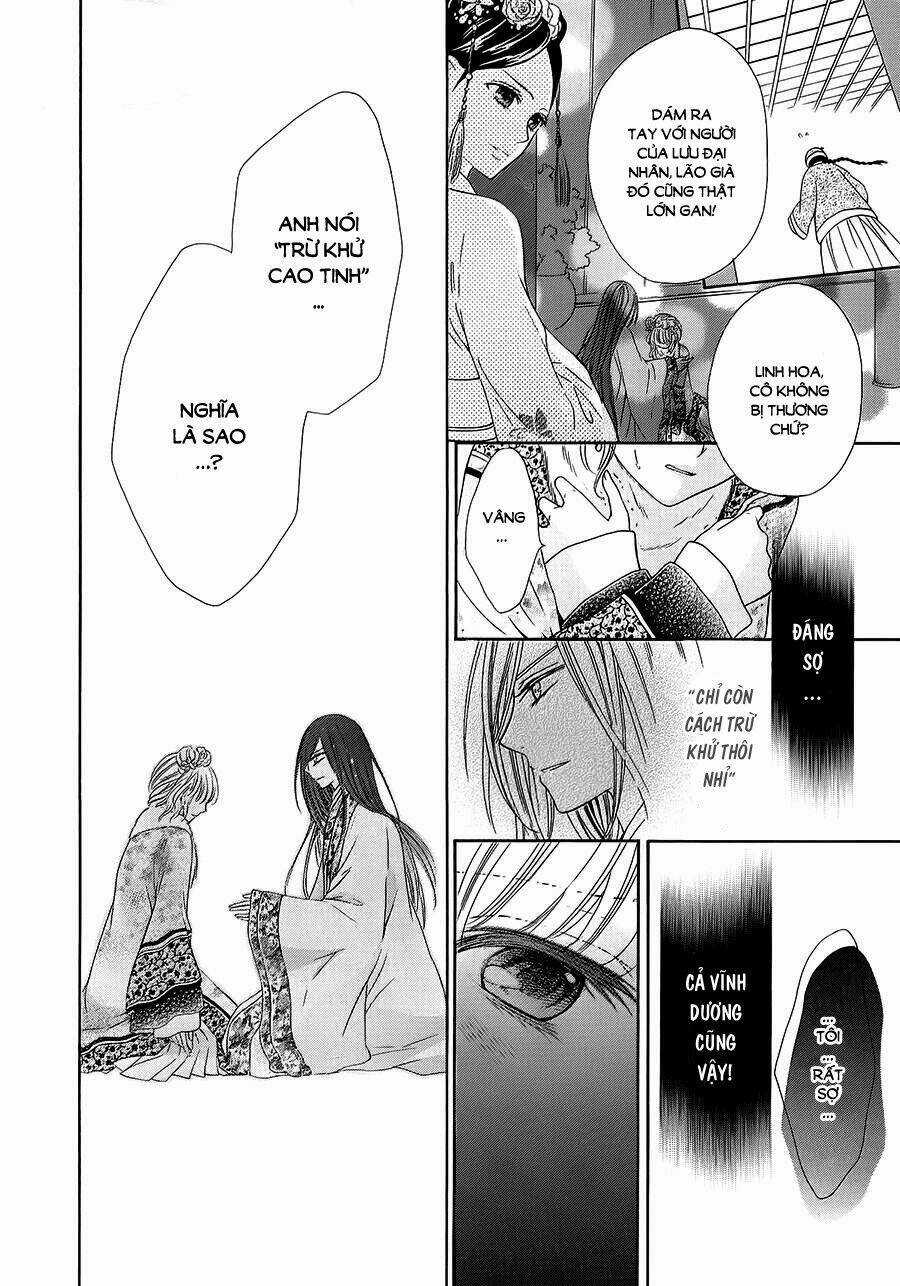 Thiên Mệnh Chi Luyến Chapter 5 trang 41