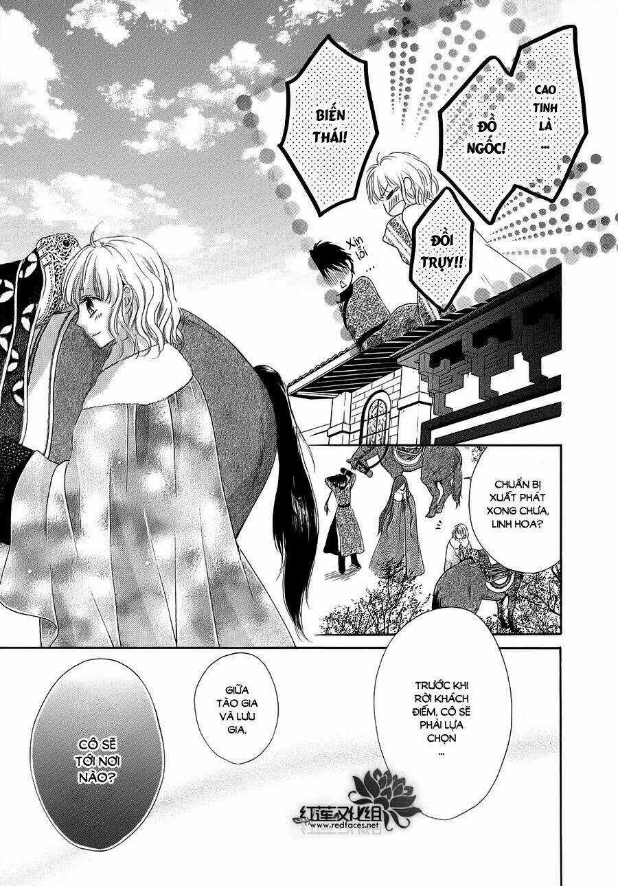 Thiên Mệnh Chi Luyến Chapter 5 trang 7